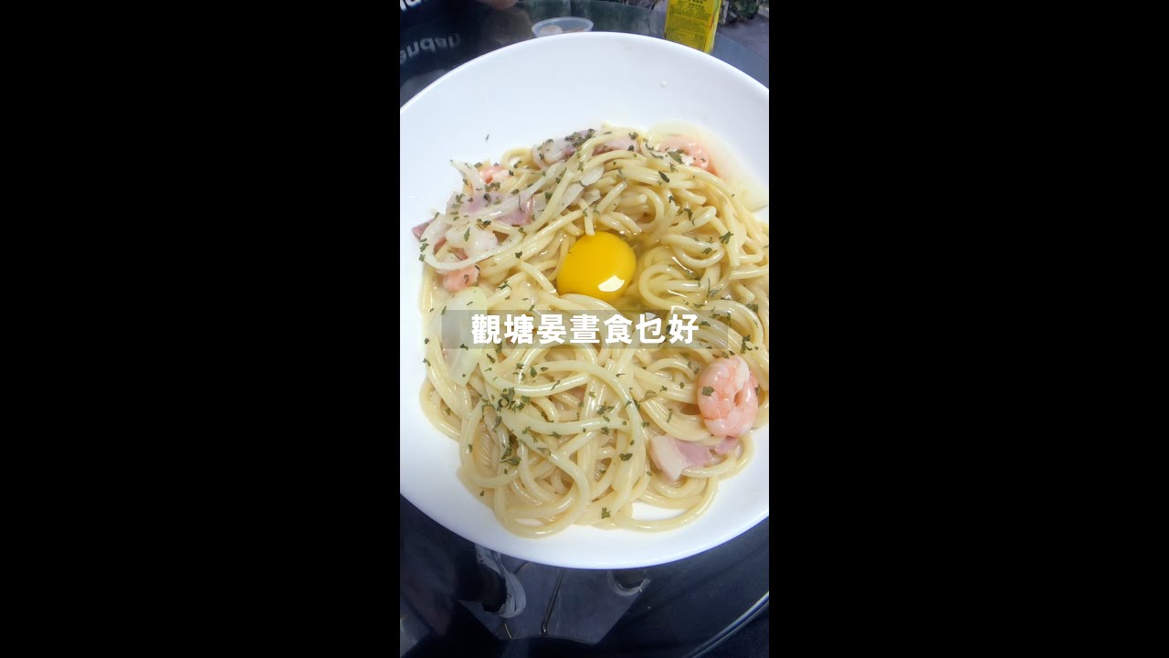 【觀塘晏晝食乜好】是靚午 #觀塘 熟食中心意粉+鰻魚定食 ep.18 #shorts #talkfood